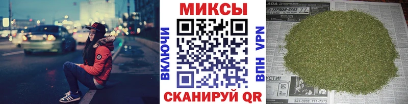 как найти наркотики  Наро-Фоминск  Бутират буратино 