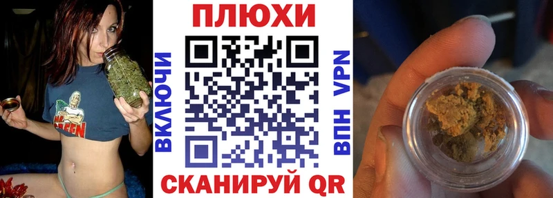 Гашиш VHQ  закладка  Наро-Фоминск 
