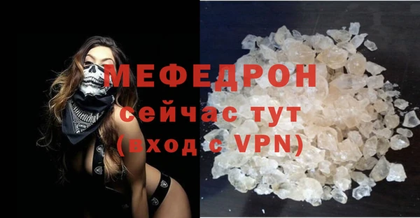 метадон Вяземский