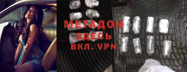 гидропоника Вязники