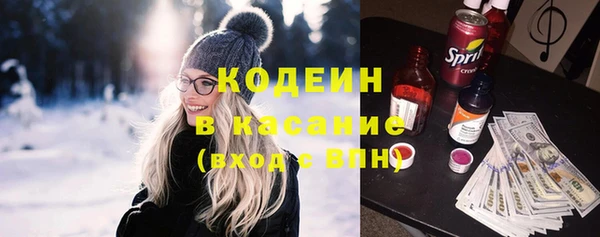 гидропоника Вязники