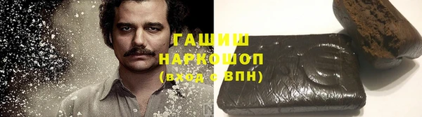 метадон Вяземский