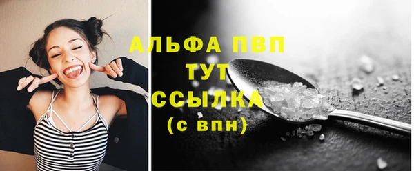 марихуана Краснотурьинск