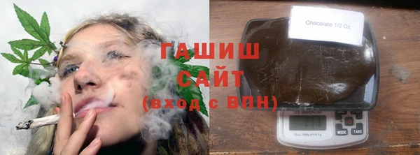 гидропоника Вязники