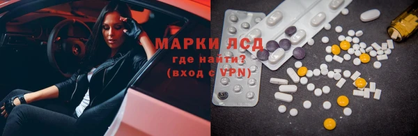метадон Вяземский