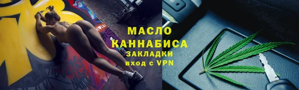 кристаллы Лагань