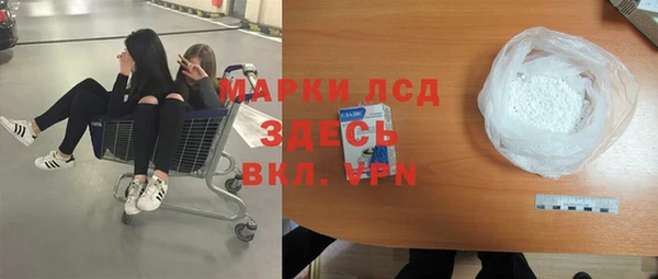 гидропоника Вязники
