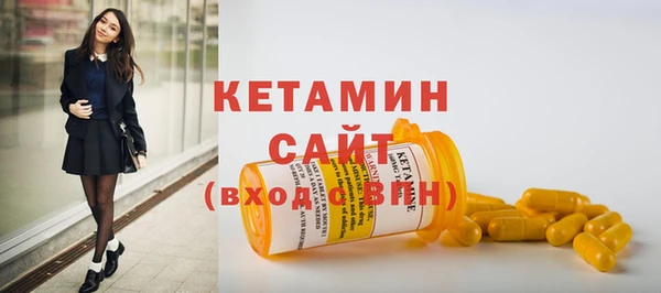гидропоника Вязники