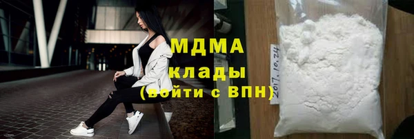гидропоника Ладушкин