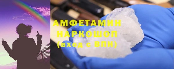 метадон Вяземский