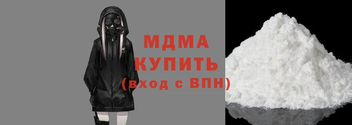 гидропоника Вязники