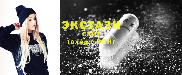 гидропоника Вязники