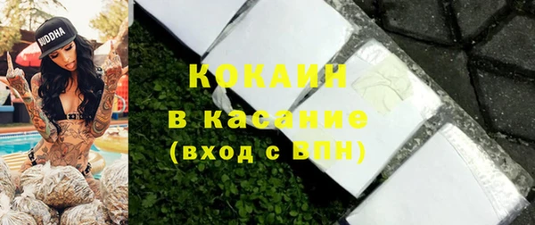 гидропоника Вязники