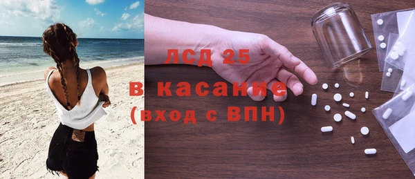 метадон Вяземский