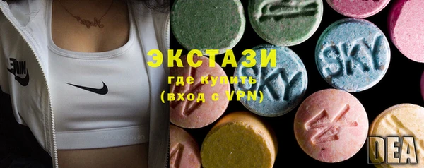 ешки Зуевка