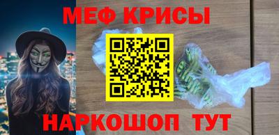 марки nbome Коммунар