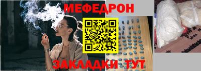 амфетамин Кинель