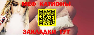 амфетамин Кинель