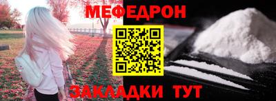 гидра Апшеронск