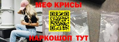 скорость Кингисепп