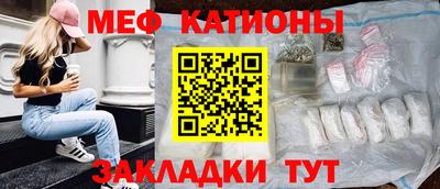 амфетамин Кинель