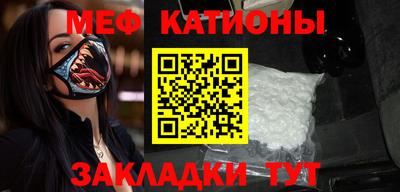 гидра Апшеронск