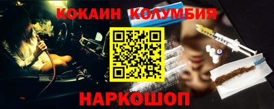 экстази Кимры