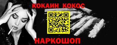 экстази Кимры