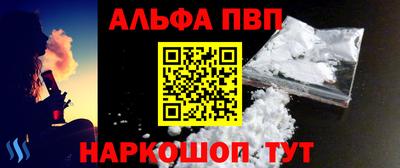 скорость Кингисепп