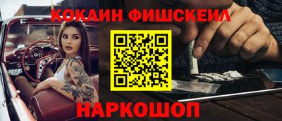экстази Кимры