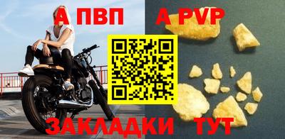 экстази Кимры