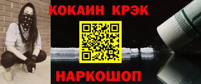 амфетамин Кинель