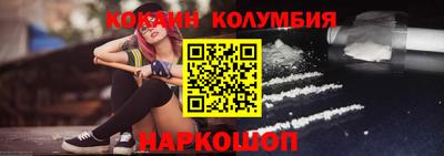 скорость Кингисепп
