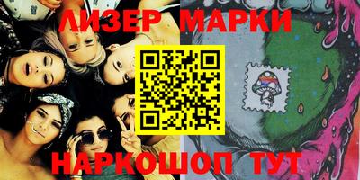 скорость Кингисепп