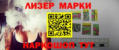 мефедрон мука Апрелевка