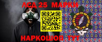 экстази Кимры