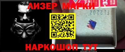 экстази Кимры