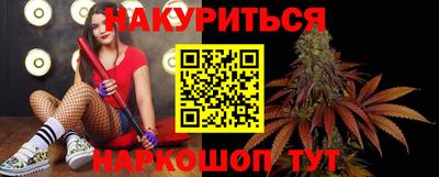 экстази Кимры