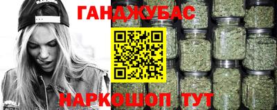 экстази Кимры