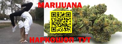 мефедрон мука Апрелевка