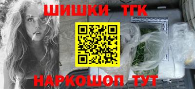 амфетамин Кинель