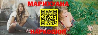 скорость Кингисепп