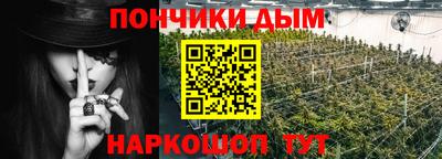 амфетамин Кинель