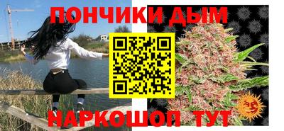 соль курить ск Комсомольск-на-Амуре