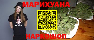 амфетамин Кинель