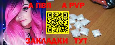 экстази Кимры