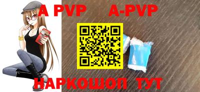амфетамин Кинель