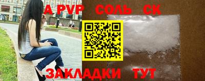 экстази Кимры