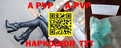 амфетамин Кинель