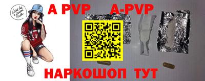 экстази Кимры